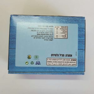 תמר מגהול אורגני באריזה 1 ק"ג