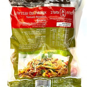 אטריות עם עגבניות- מזרח מערב (454 גרם)