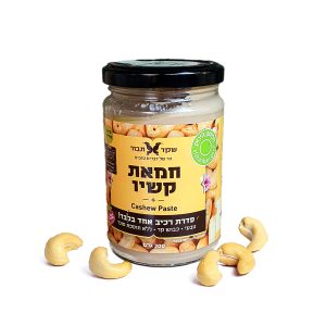 ממרח חמאת קשיו טבעי 300 גר'  שקד תבור