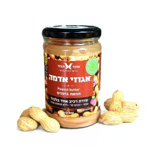 חמאת בוטנים טבעית 300 גר' שקד תבור