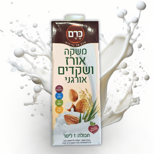 תחליף חלב אורז שקדים 1 ליטר – כרם