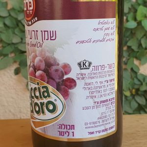 שמן גרעיני ענבים1 ליטר (כרם\olivital)