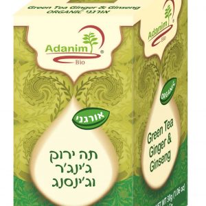 תה ירוק גינגר וגינסנג – עדנים