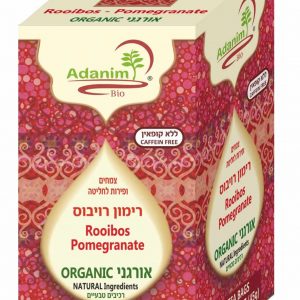 תה רימון רויבוס אורגני – עדנים