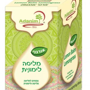 תה מליסה לימונית- עדנים