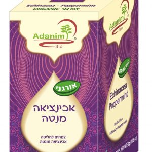 תה אכינציאה מנטה- עדנים