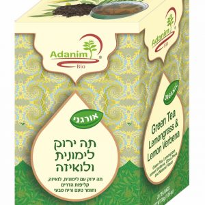 תה ירוק לימונית ולואיזה אורגני – עד