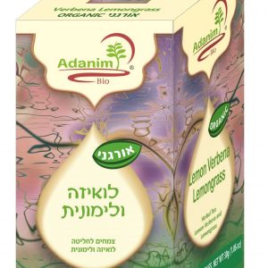 תה לואיזה ולימונית- עדנים