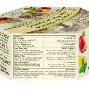 מארז 48 שקיקים תה וחליטות צמחים בטעמים שונים – עדנים