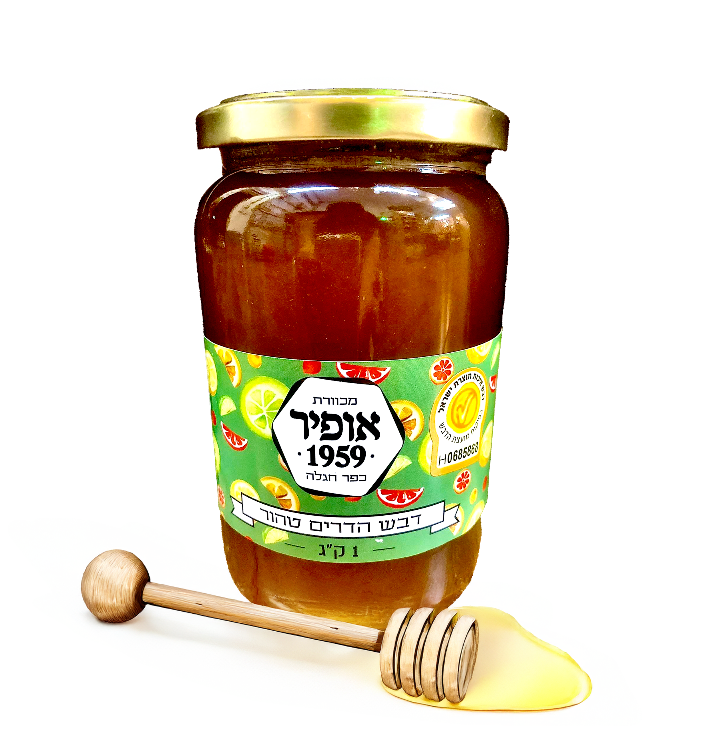 דבש הדרים טהור משק אופיר 1 ק"ג