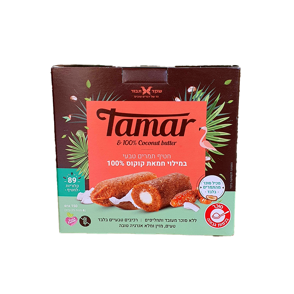 חטיף תמרים במילוי חמאת קוקוס