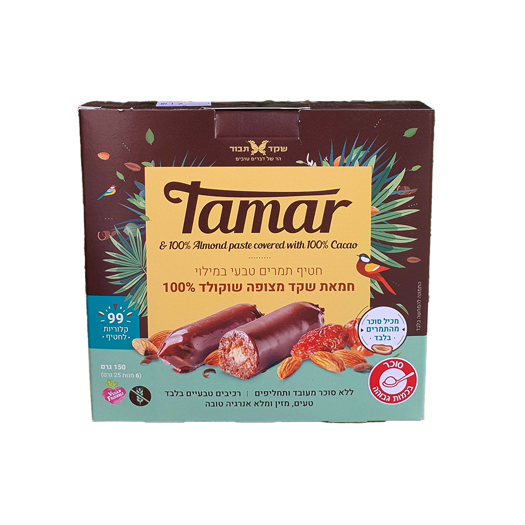 חטיף תמרים- חמאת שקד מצופה שוקולד