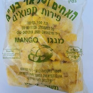 מנגו קפוא לא ניתן לספק במשלוחים