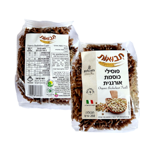 פוסילי כוסמת אורגנית ללא גלוטן