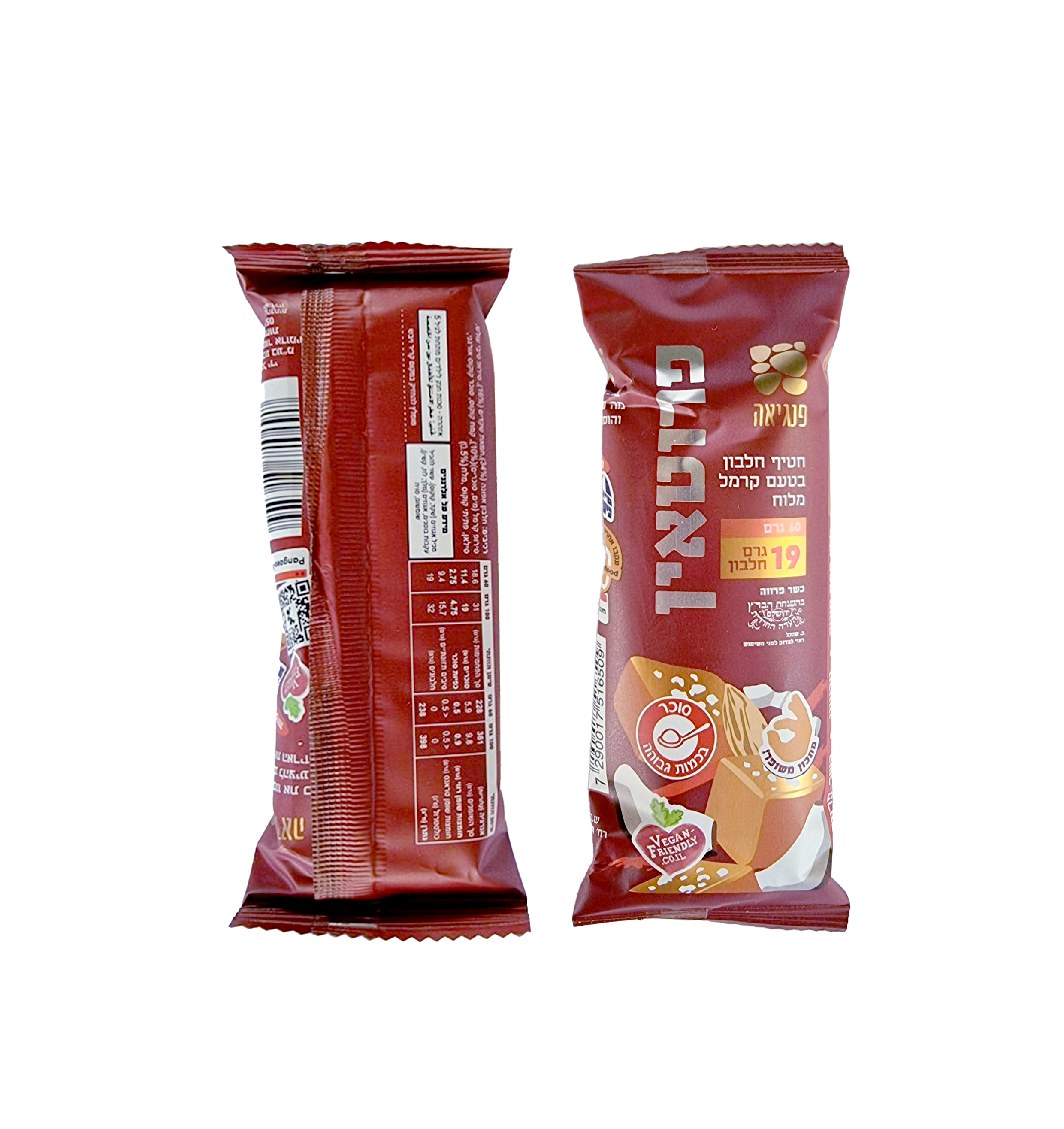 חטיף חלבון בטעם קרמל מלוח - פרוטאין