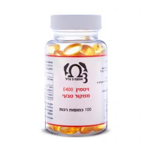 ויטמין E400- אומגה גליל