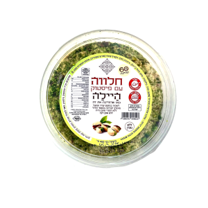 חלווה עם פיסטוק- היילה 400 גרם