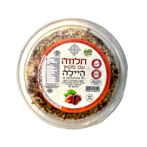 חלווה עם פקאן- היילה 400 גרם