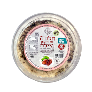 חלווה עם פקאן ללא סוכר- היילה 400 גרם