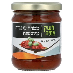 ממרח עגבניות מיובשות משק אחיה 200 גרם