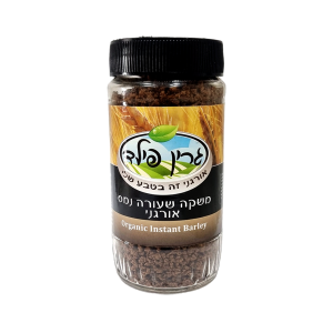 משקה שעורה אורגני נמס ללא קפאין גרין פילד