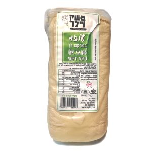 טופו במרקם רך ללא חומר משמר 1 ק"ג – משק ויילר  (לא ניתן לספק במשלוחים)