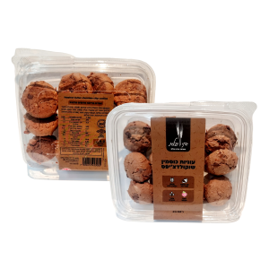 עוגיות כוסמין שוקולד צ'יפס דני וגלית