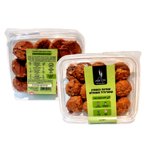 עוגיות קריספיס שקדים ורוזמרין דני וגלית