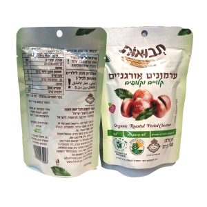 2 יחידות ערמונים אורגניים קלויים וקלופים בוואקום תבואות/כרם 100 גר'