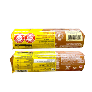 מיני סוריסי – עוגיות לא גלוטן בטעם קקאו