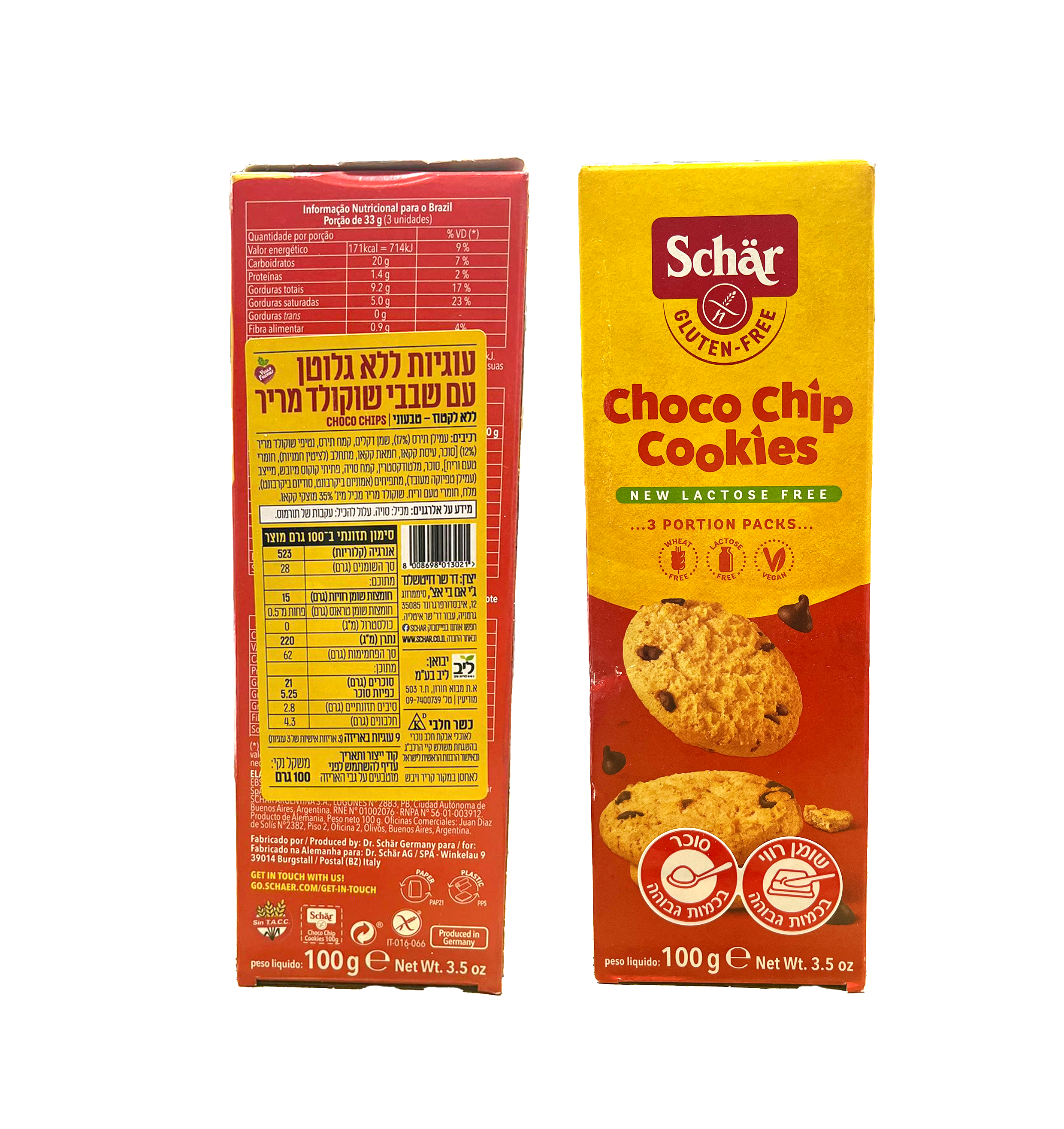 עוגיות ללא גלוטן עם שבבי שוקולד מריר 100 גרם