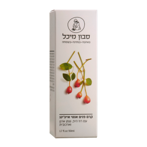 קרם פנים אנטי אייצ׳ינג – סבון מיכל