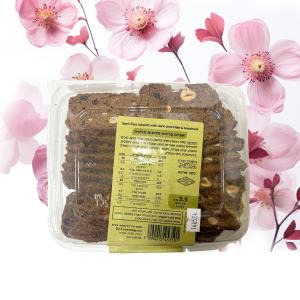 ביסקוטי מכוסמין שוקולד ואגוזי לוז- דני וגלית