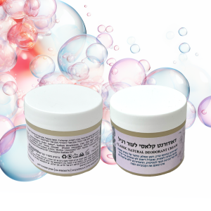 דאודורנט קלאסי לעור רגיל (לבנדר)- סבון מיכל