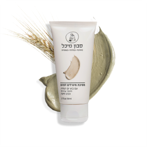 מסיכת מינרלים לפנים