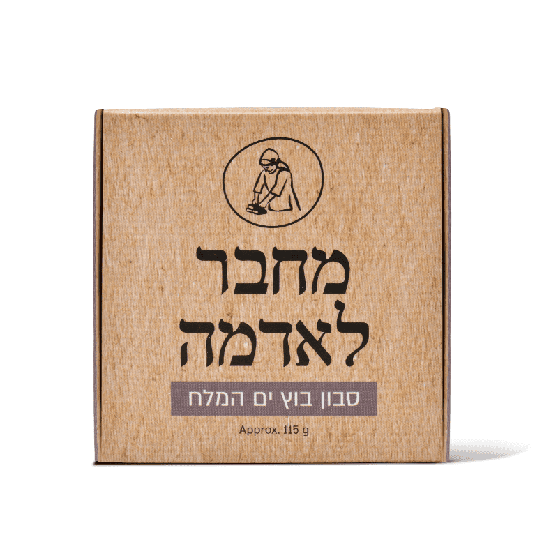 סבון רחצה מאזן לפנים עם בוץ ים המלח
