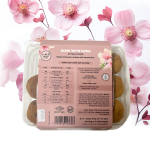 עוגיות מייפל ופקאן מקמח שקדים- ללא גלוטן- דני וגלית