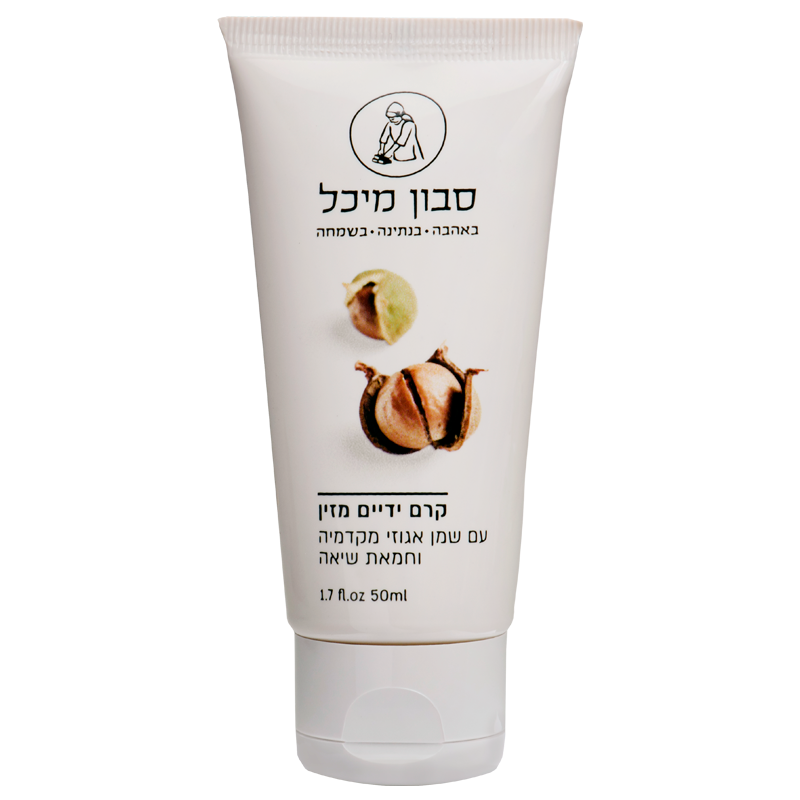 קרם ידיים מזין