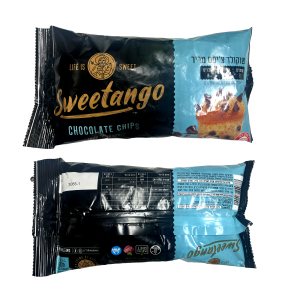 שוקולד צ׳יפס מריר 200 גרם – סוויטנגו, בקיץ לא ניתן במשלוחים באחריות המזמין