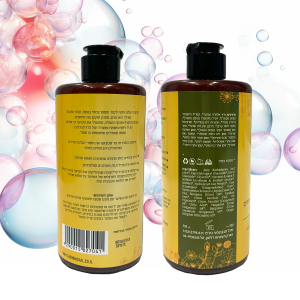 שמפו בניחוח הדרים עם נגיעות ג׳ינג׳ר