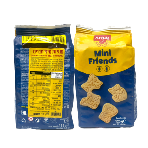 עוגיות מיני חברים ללא גלוטן "שר"