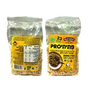 פתיתים פרו – nutrazen ללא גלוטן אורגני מקמח עדשים אדומות