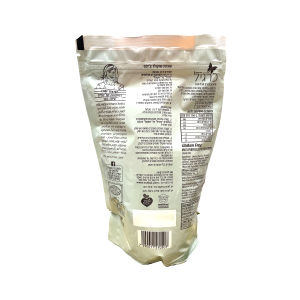 תערובת רב תכליתית ללא גלוטן