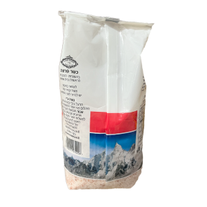 מלח הימלאיה עבה בשקית 1 ק״ג תבואות