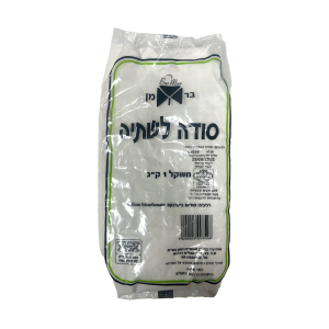 סודה לשתייה 1 ק״ג