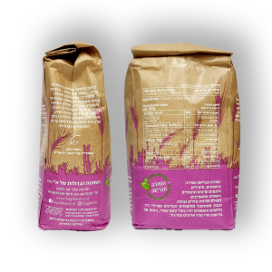 קמח חיטה כפרי 1 ק"ג דק במיוחד הטחנות הגדולות