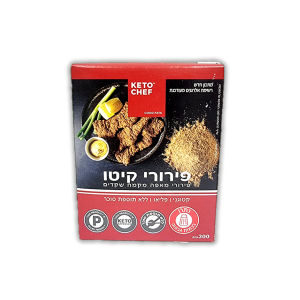 פירורי קיטו מאפה קטוגני 300 גרם – קיטו שף