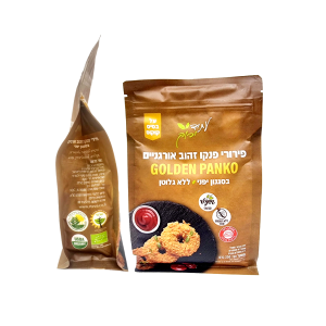 פירורי פנקו זהוב ללא גלוטן אורגניים – עתיד ירוק