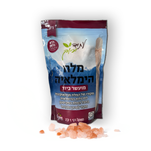 מלח הימלאיה גס מועשר ביוד 1 ק"ג – עתיד ירוק