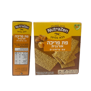 פת פריכה ללא גלוטן אורגנית עם ערמונים